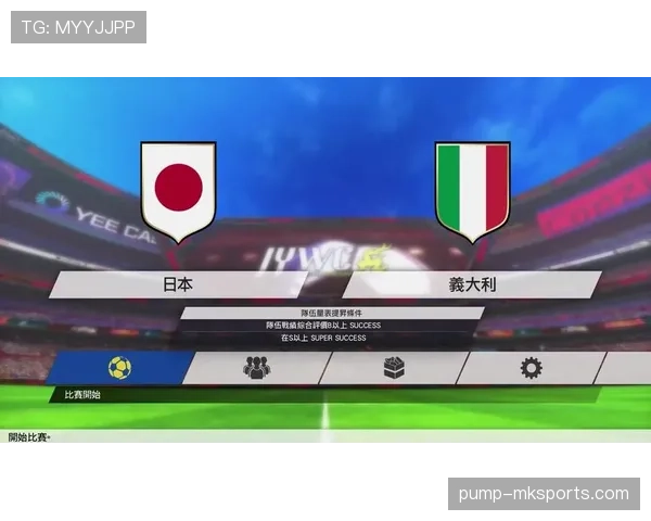 奥运会足球赛专家点评:强队表现与新星崛起分析 奥运会足球赛专家点评:强队表现与新星崛起分析