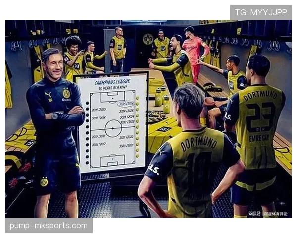 多特关键比赛表现不佳，对赛季走势形成制约，稳定性面临考验