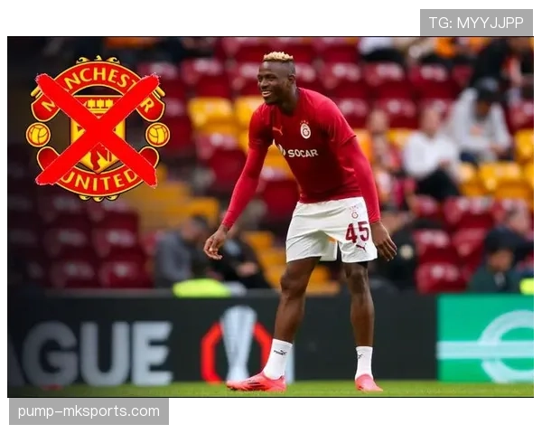 奥斯梅恩与同代前锋对比：爆发力与稳定性的优劣分析